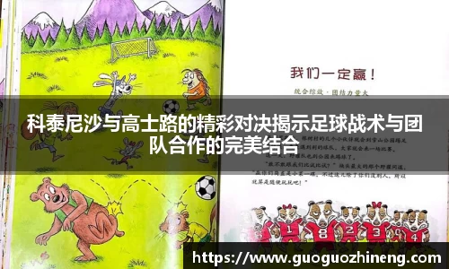 银河集团9873app