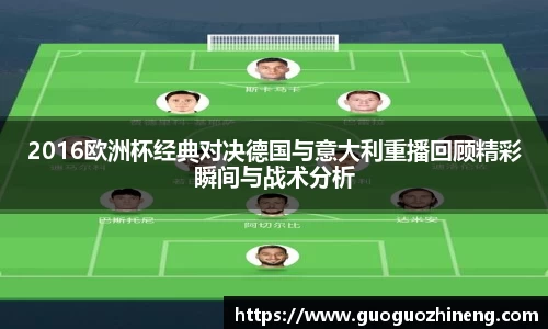 银河集团9873